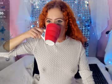 [18-12-23] amy_e webcam show