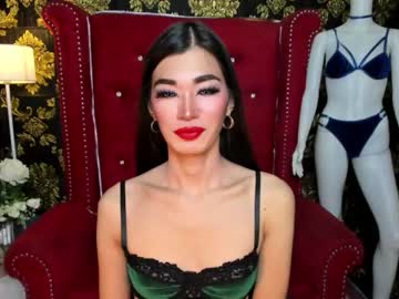 [20-11-23] asianhugecocknina public show from Chaturbate