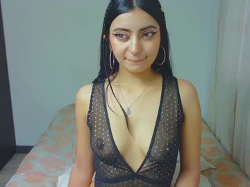 [09-10-22] cathhley_333 record public webcam video from Chaturbate.com