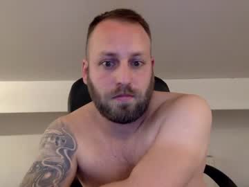 [24-12-23] kobasic private XXX show from Chaturbate