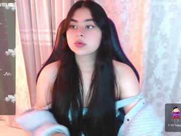 [05-07-23] alessandra_ross record private XXX show from Chaturbate