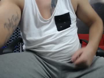 [29-05-22] yourno1master record video with dildo from Chaturbate