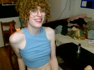 [03-10-23] computerangel69 webcam video from Chaturbate.com