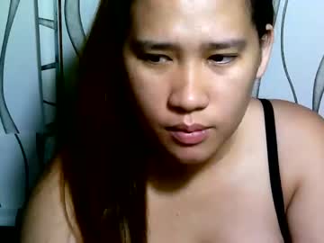 [27-07-23] pinayjuicy08 chaturbate video with dildo