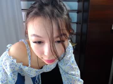 [16-08-22] cozyewithme record private XXX show from Chaturbate