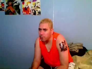 [07-12-23] gorak32 premium show video from Chaturbate