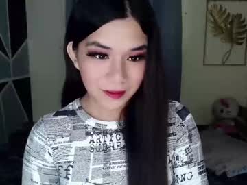 [30-11-23] baby_maii record blowjob video