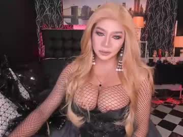 [16-03-22] miss_cruella record show with toys from Chaturbate