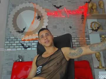 [24-10-23] stefan_wonder_ record private show