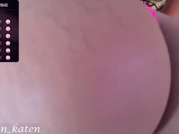 [12-09-23] kate_lii webcam record