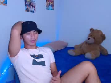 [03-08-22] ur_dreamboy69 chaturbate cam video