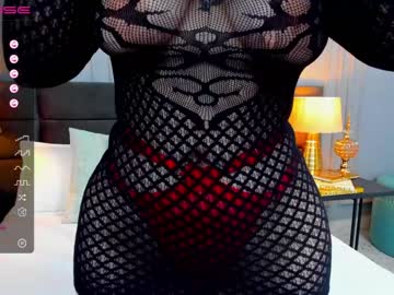 [17-05-23] biancasimonss public show from Chaturbate