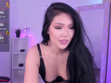 [07-01-24] queen_of_asia_ chaturbate public show video