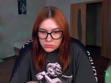 [09-11-23] amelia_mush record private webcam from Chaturbate.com