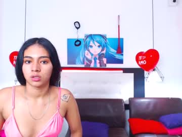 [28-08-22] frikymerch chaturbate video with toys