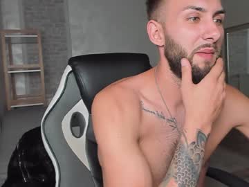 [25-09-23] dwaynemiller private sex show from Chaturbate