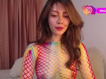 [05-12-23] sophia_bones private show from Chaturbate.com