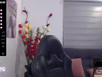 [30-03-22] beauty_nataly show with cum