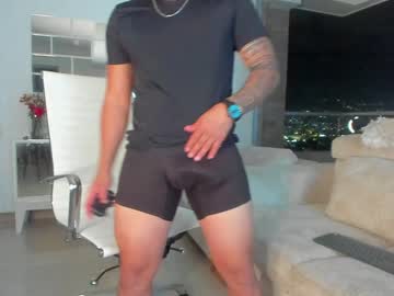 [04-03-23] manuel_quintero private show from Chaturbate