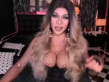 [07-03-22] miss_cruella record private sex video from Chaturbate