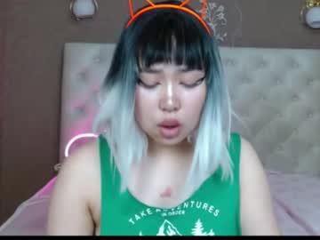 [09-07-23] iridescent_ray private webcam from Chaturbate