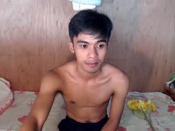 [25-07-23] gonfreecsxx premium show video from Chaturbate