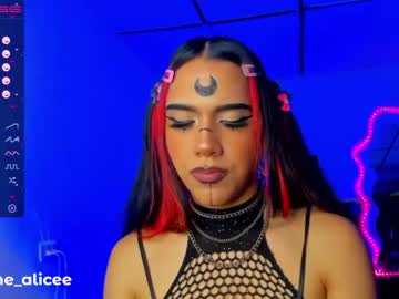 [22-03-23] sweet_alicexx record cam show from Chaturbate