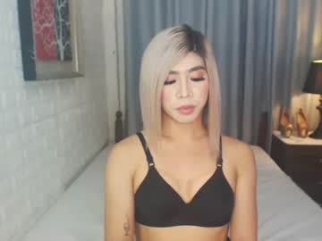 [29-05-22] urtopdianne record public webcam video from Chaturbate