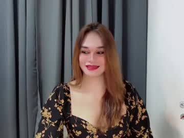 [21-03-24] aiko_fuckdoll record webcam show from Chaturbate