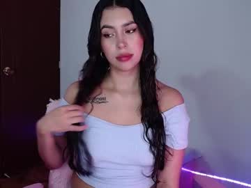 [06-11-23] selene_e chaturbate nude record