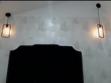 [06-03-24] desire_sara record show with toys from Chaturbate