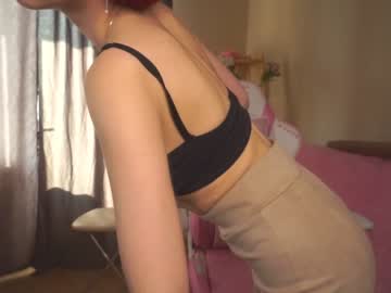 [22-06-23] cybercat_girl public show from Chaturbate.com