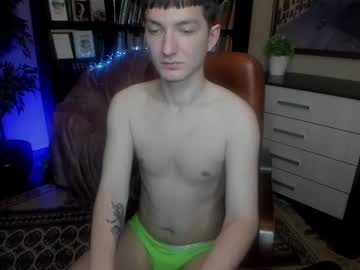 [23-07-23] marty_rain premium show from Chaturbate.com