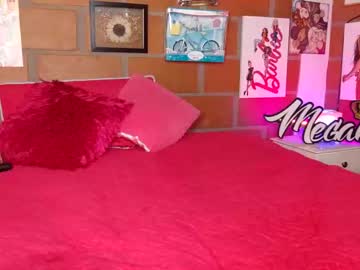 [18-07-23] sweetmegaan_ chaturbate private show