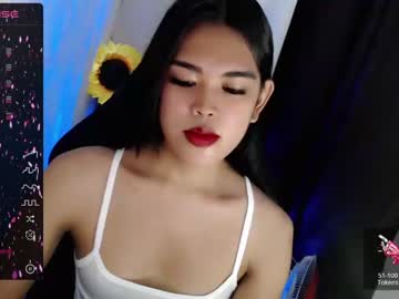 [30-01-24] urpinayjenfuckerxxx dildo record