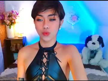 [05-07-23] asianlovelykhim record show with toys from Chaturbate