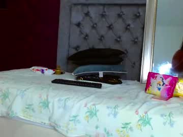 [13-05-22] perlamilf1 video with dildo from Chaturbate.com