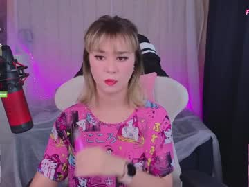 [18-07-24] creammeow record private sex video from Chaturbate.com