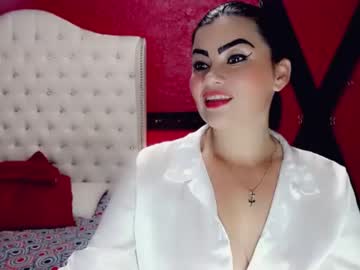 [30-05-23] sexy_maryan private sex show from Chaturbate