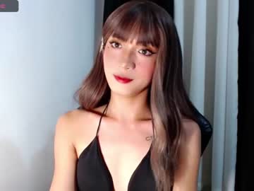 [21-09-23] asianpetitejasmin record cam show from Chaturbate.com