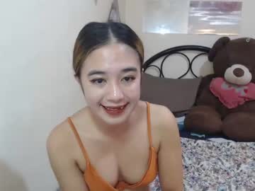 [01-04-22] tinywildasian webcam show from Chaturbate