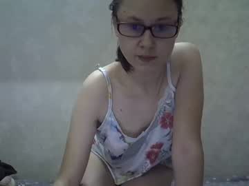 [08-04-24] zyuhre video with toys from Chaturbate
