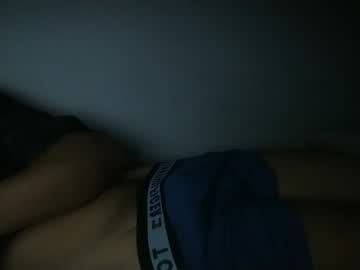 [04-01-23] h_eric record private sex video from Chaturbate