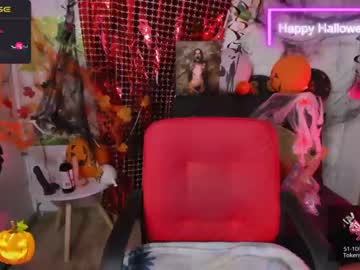 [21-10-23] katha_blue public webcam