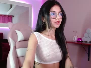 [18-07-22] chistrinacarter record private from Chaturbate.com