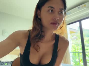[07-09-23] iaminadreams private sex video from Chaturbate.com