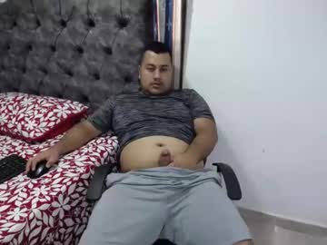 [07-11-23] santi_hothot record video from Chaturbate.com