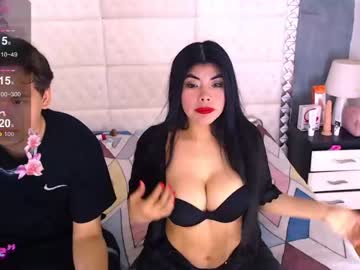 [02-05-24] brihana_daddy chaturbate cam video