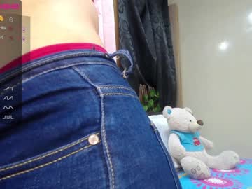 [22-05-23] amiraab record private show from Chaturbate