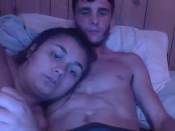 [02-08-23] hornryyself record private XXX video from Chaturbate